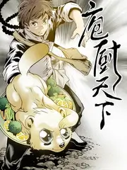 综艺《声浪现场》节目海报
