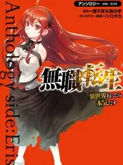 综艺《周末野行记》节目海报